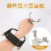 Fronde Longyuan à fixation par bille avec support de poignet – Idéale pour la pêche au lancer Fronde Longyuan à fixation par bille avec support de poignet – Idéale pour la pêche au lancer