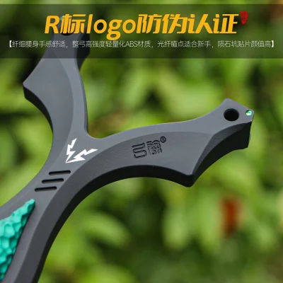Resin V5 Ball-Fixed Slingshot – Venom Stinger Design for Hunting & Shooting
