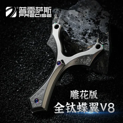 Butterfly Wing V8 Full Titanium Alloy Carved Slingshot